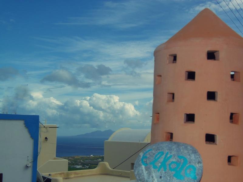 Elkaza Villas Fira  Zimmer foto